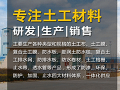 2000KW管式換熱器