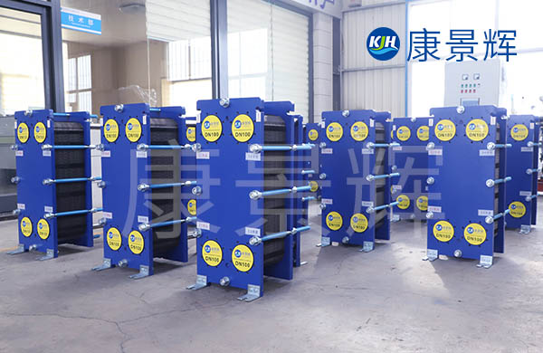工業(yè)板式冷凝器應用場(chǎng)景有哪些